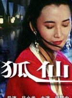 亚洲福利专区